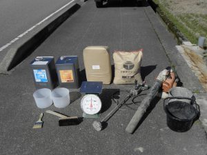 目地補修工法（ガイメックＲ工法）主要資材練り混ぜ